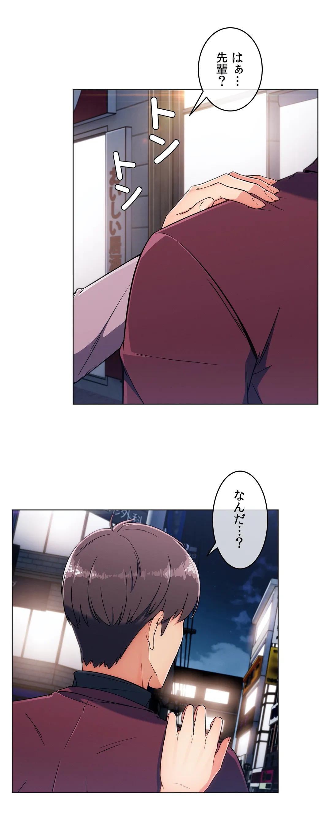 P28