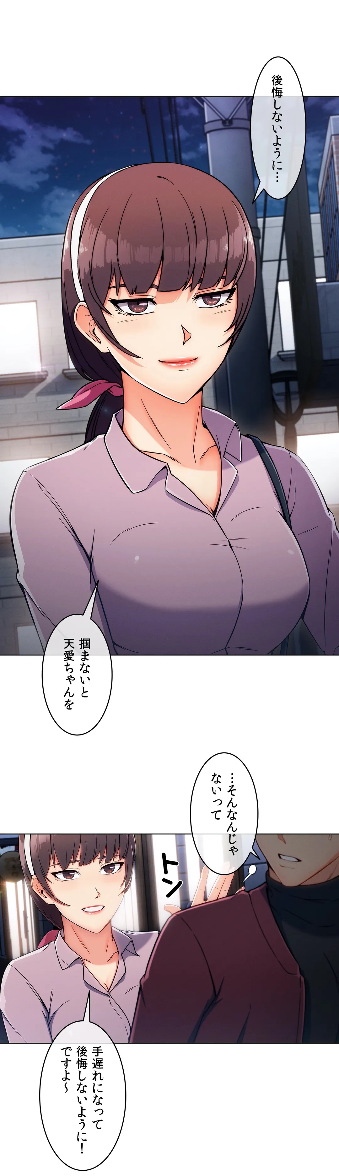 P29