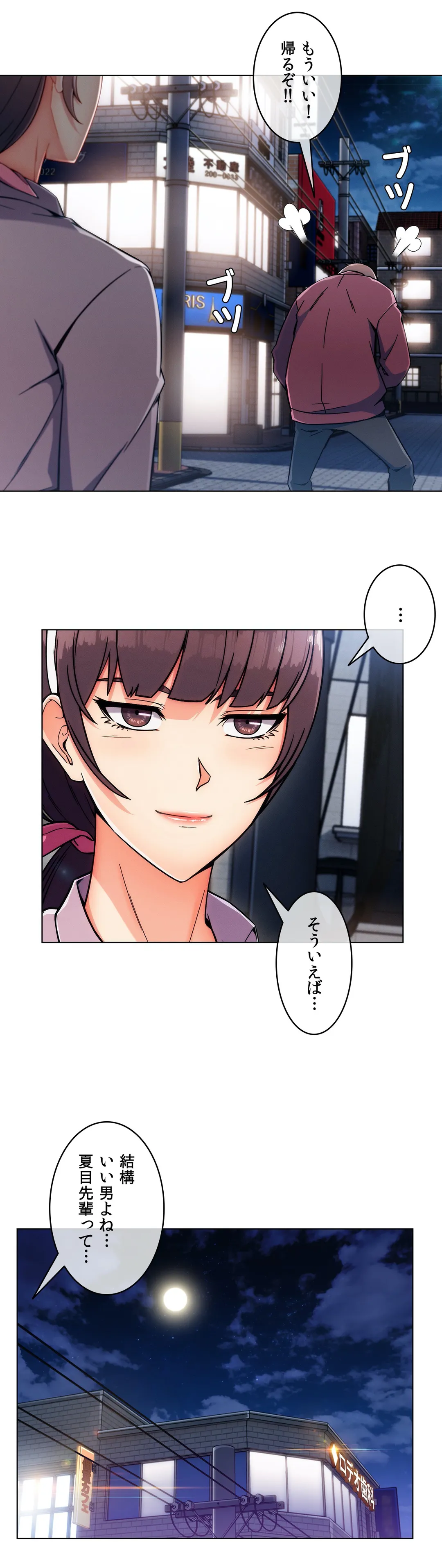 P30