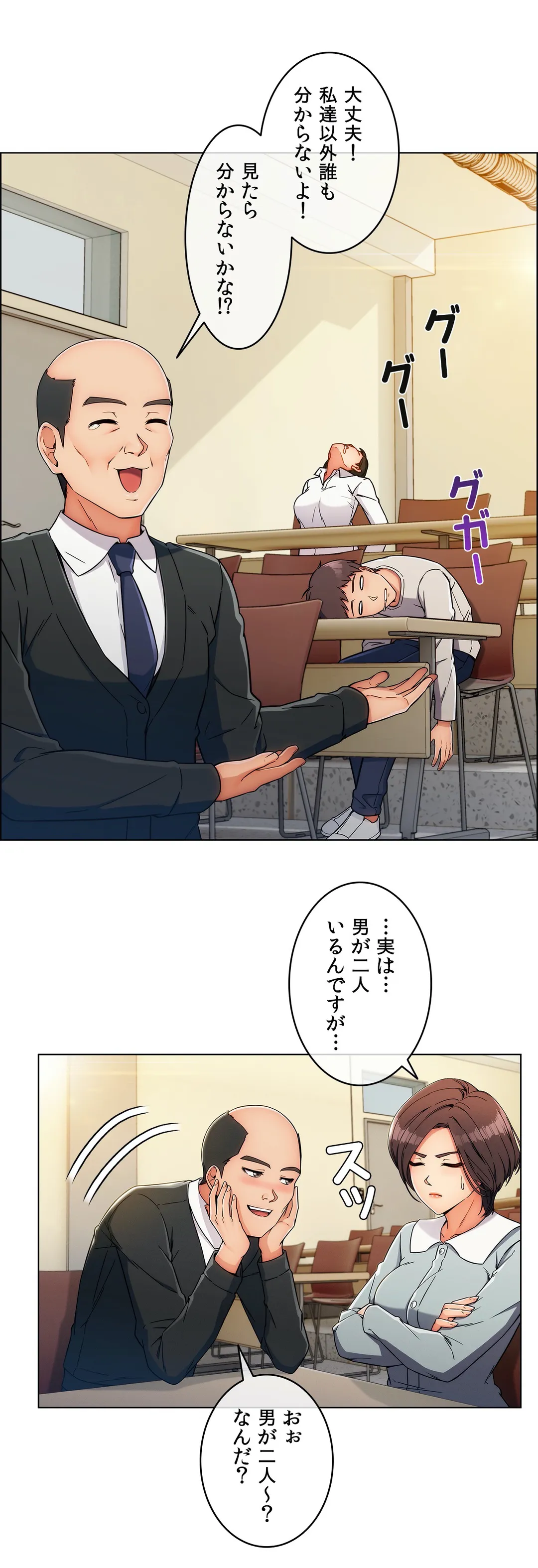 P37