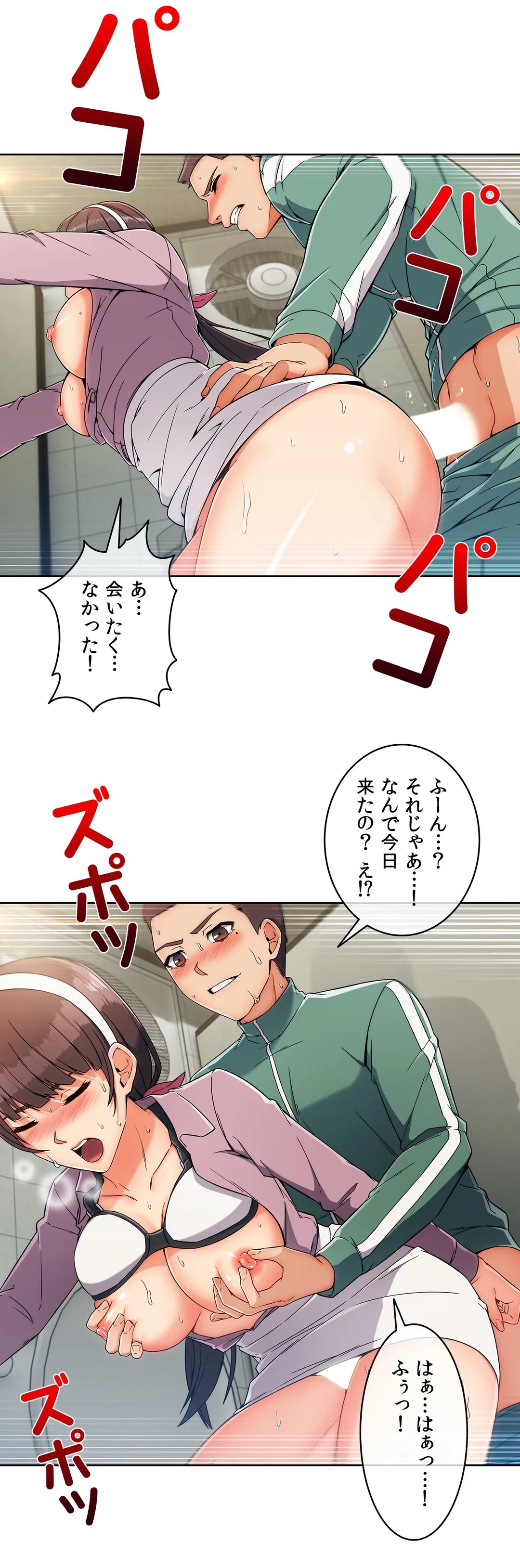 P8