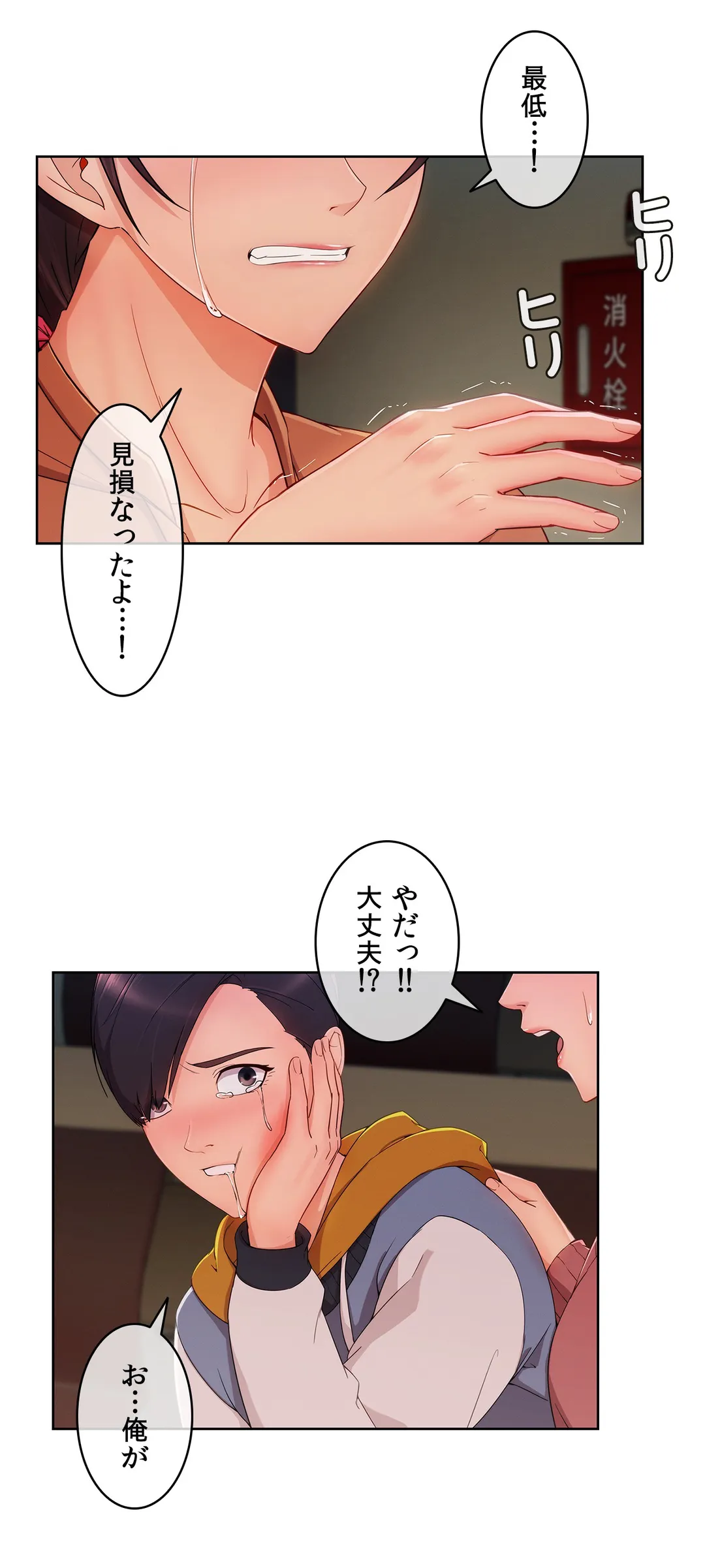 P10