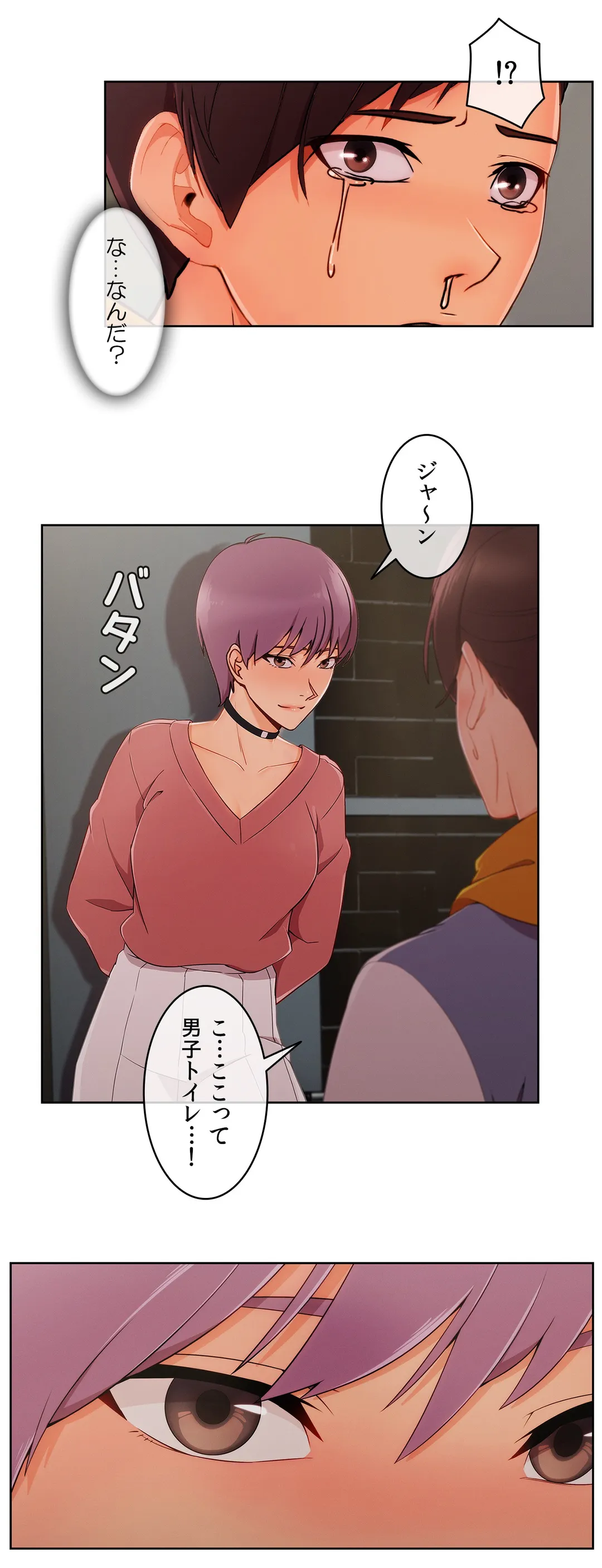P23