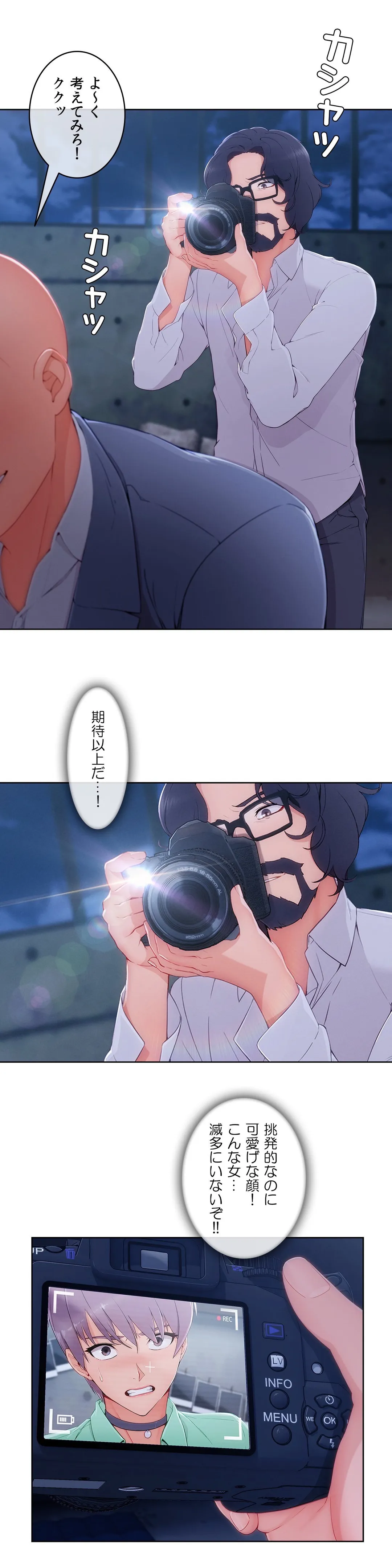 P14