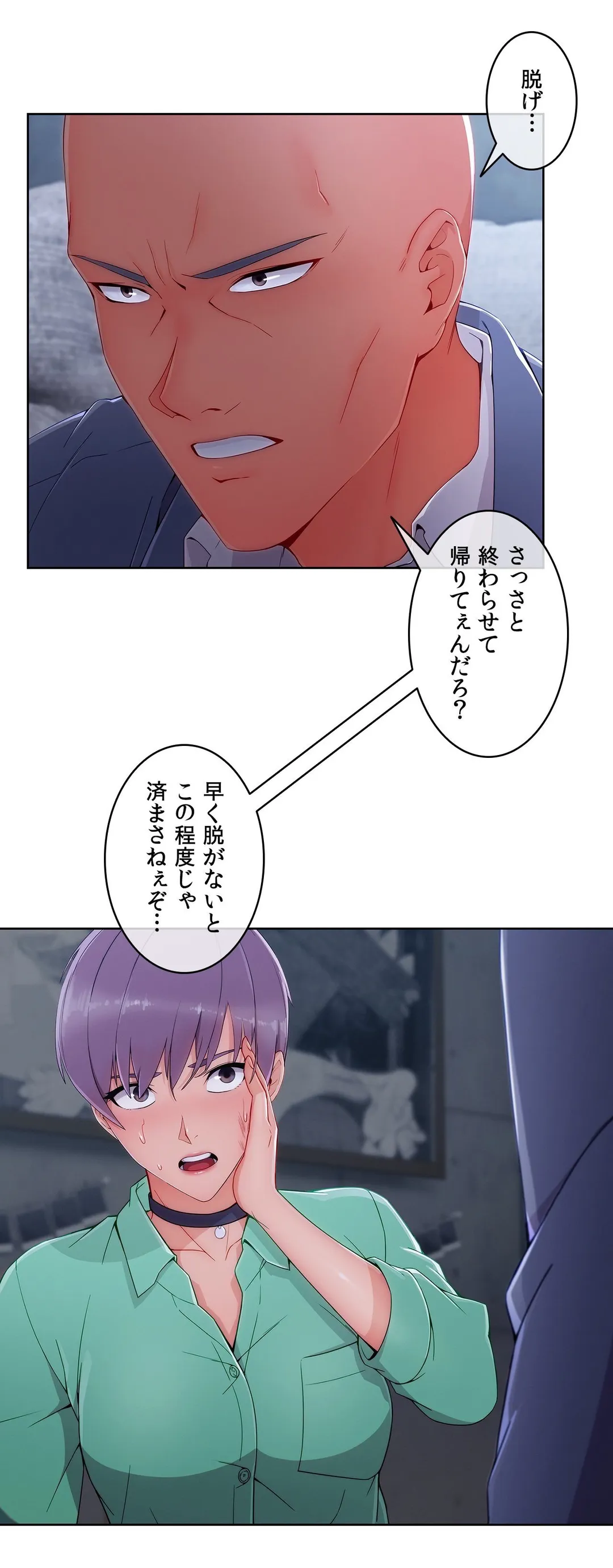P17