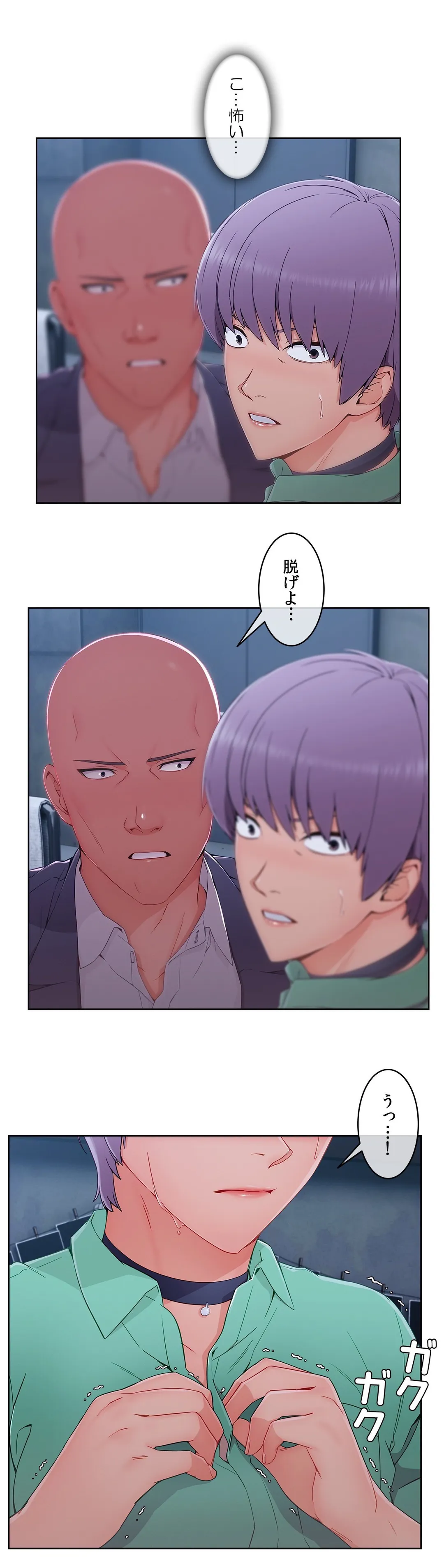 P21