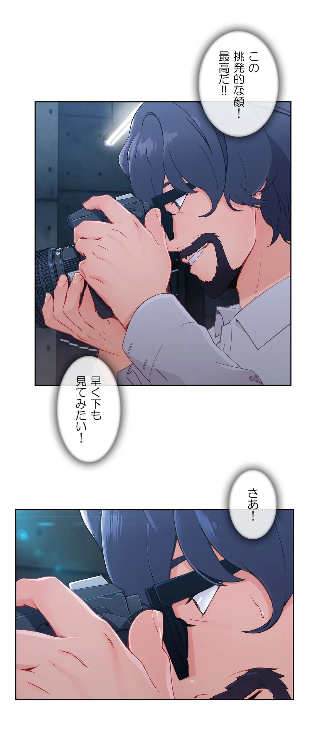 P25