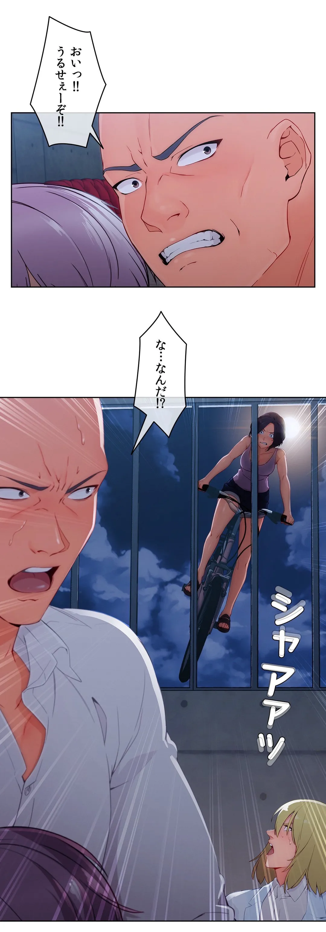 P33