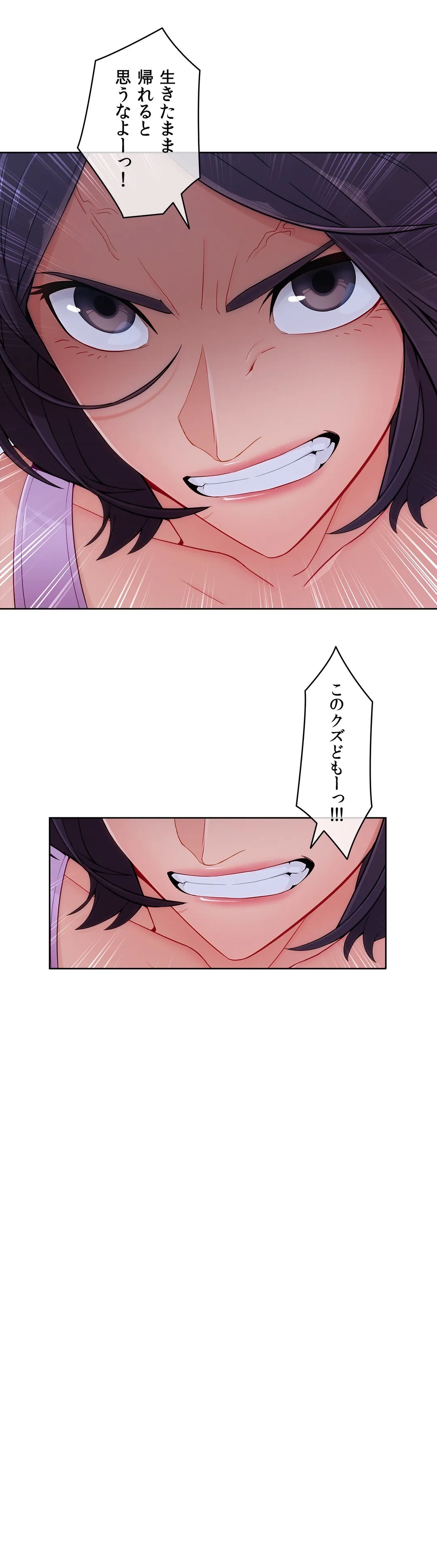 P40