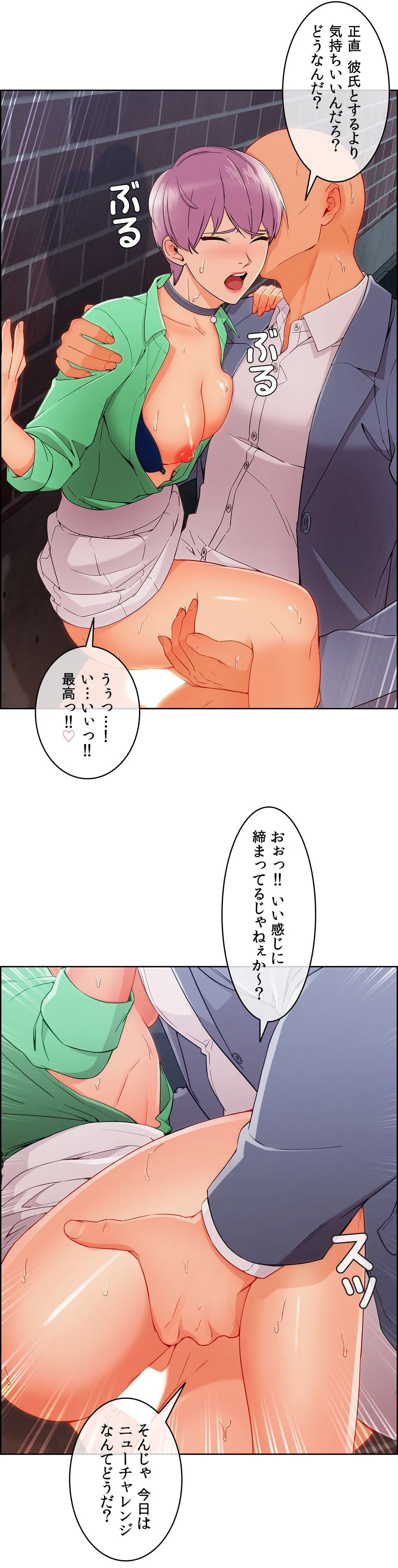 P17