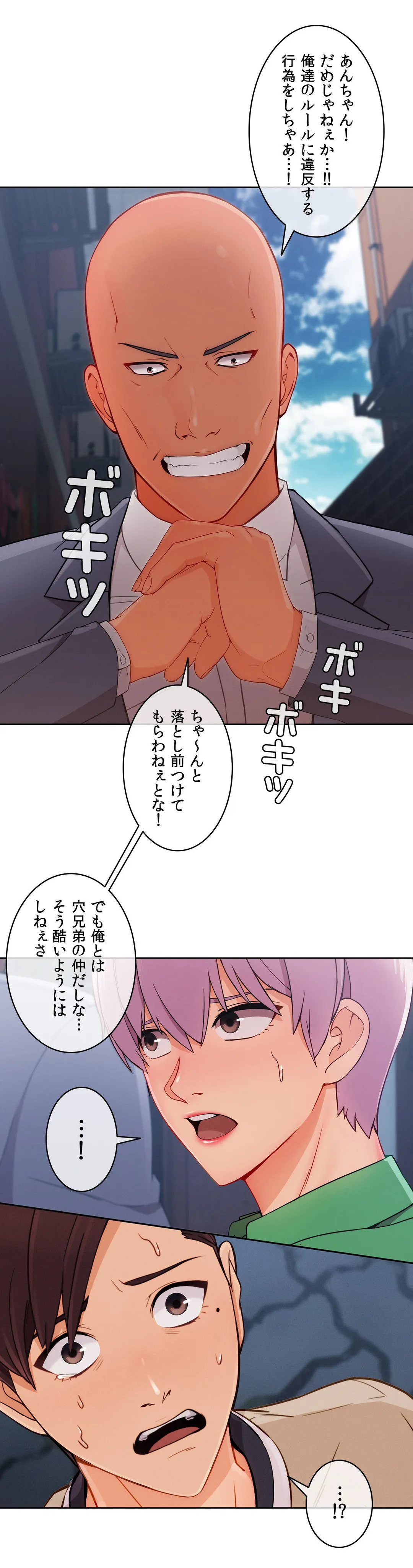 P28
