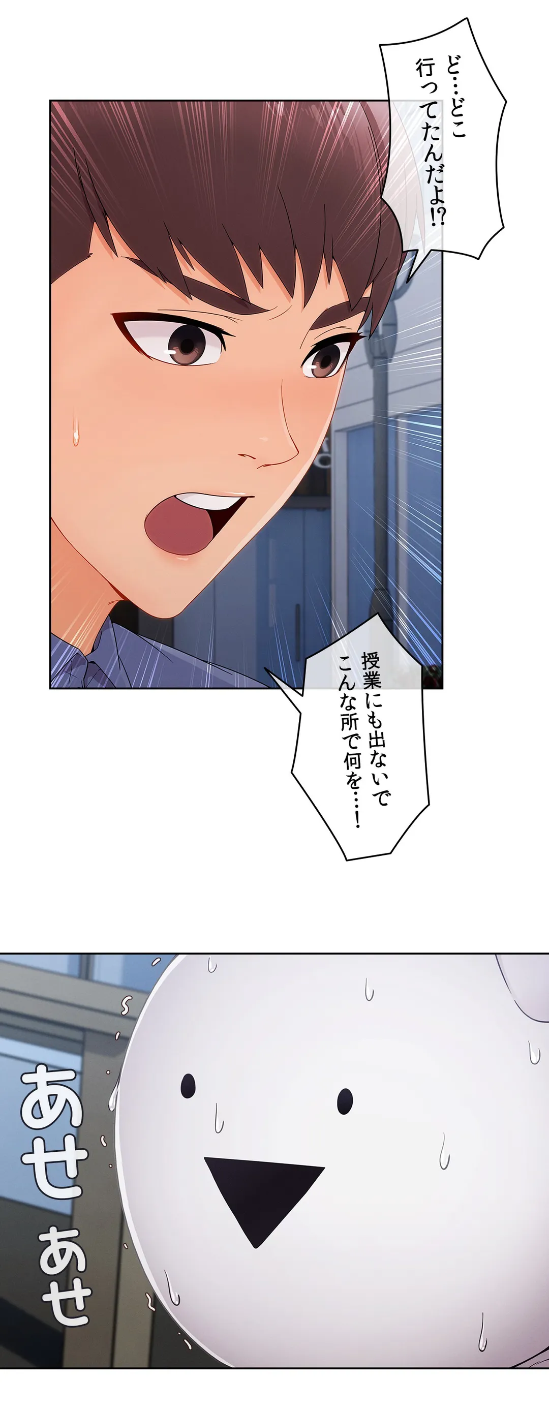 P31