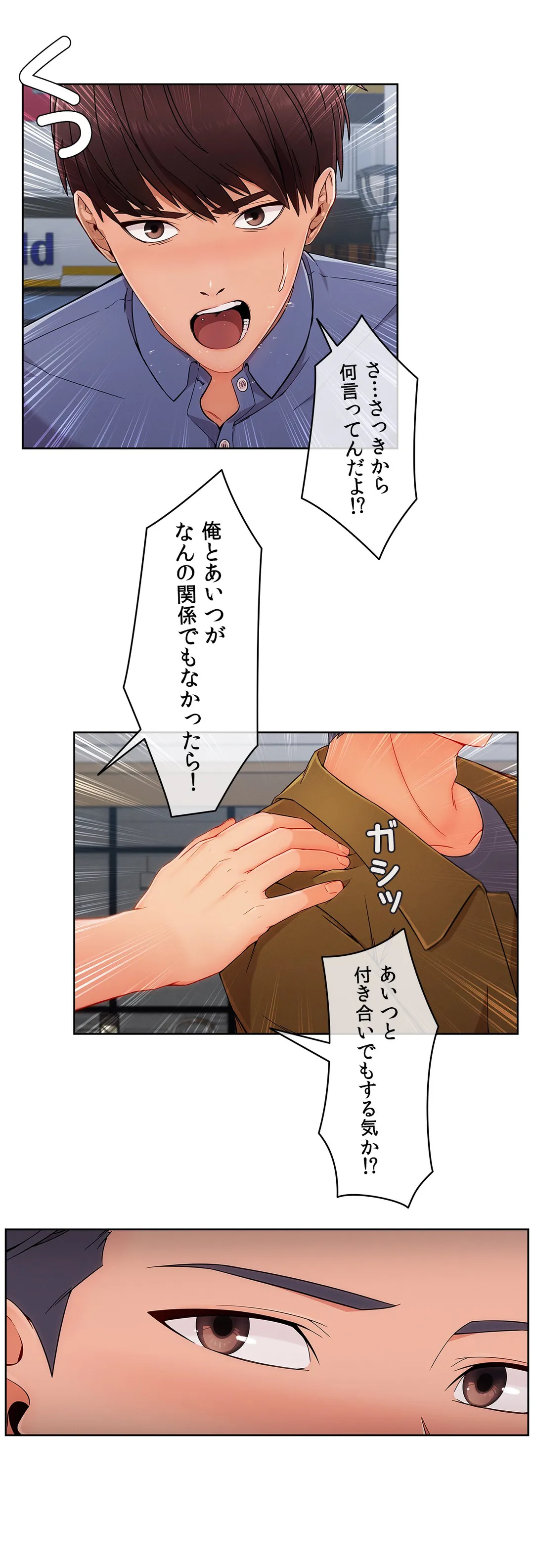 P35