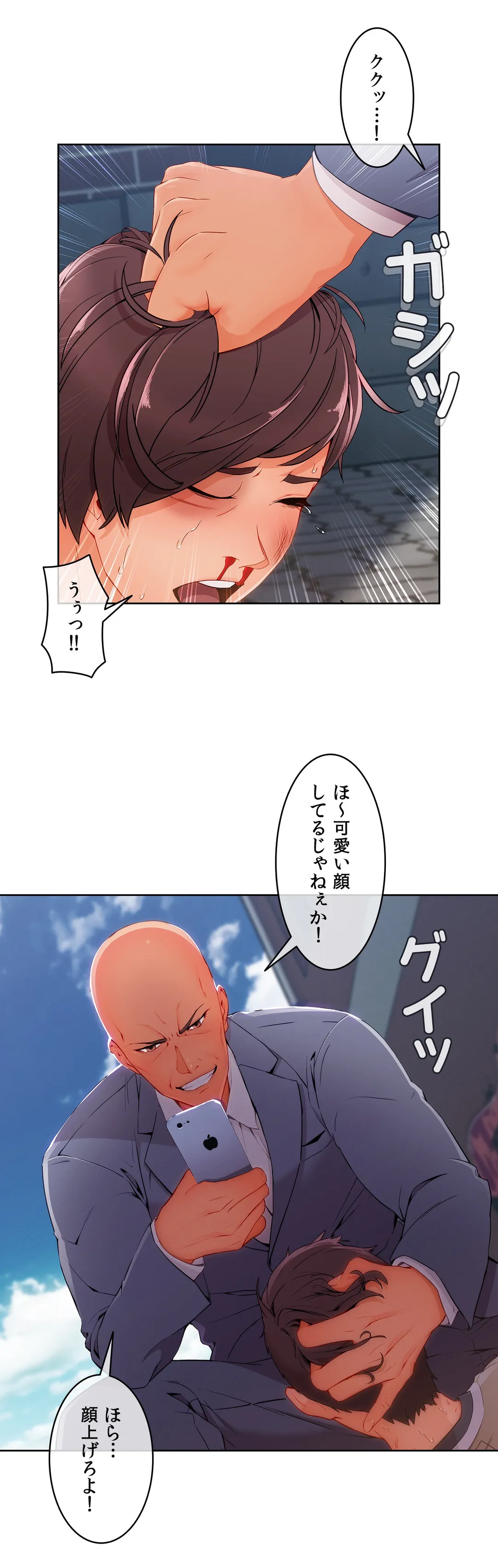 P3