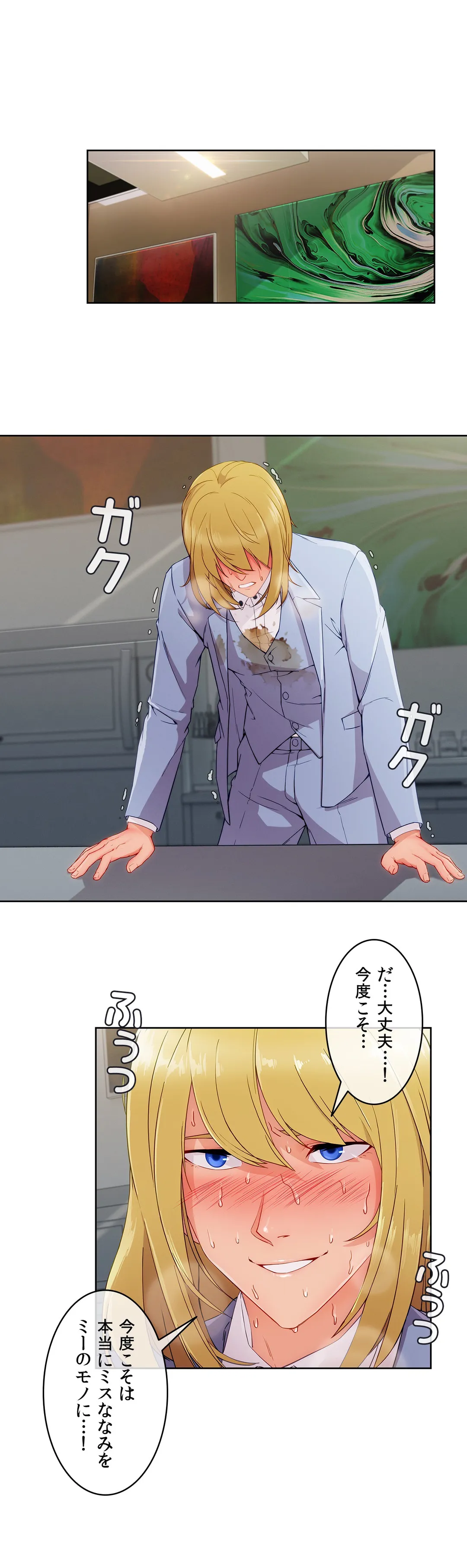 P34