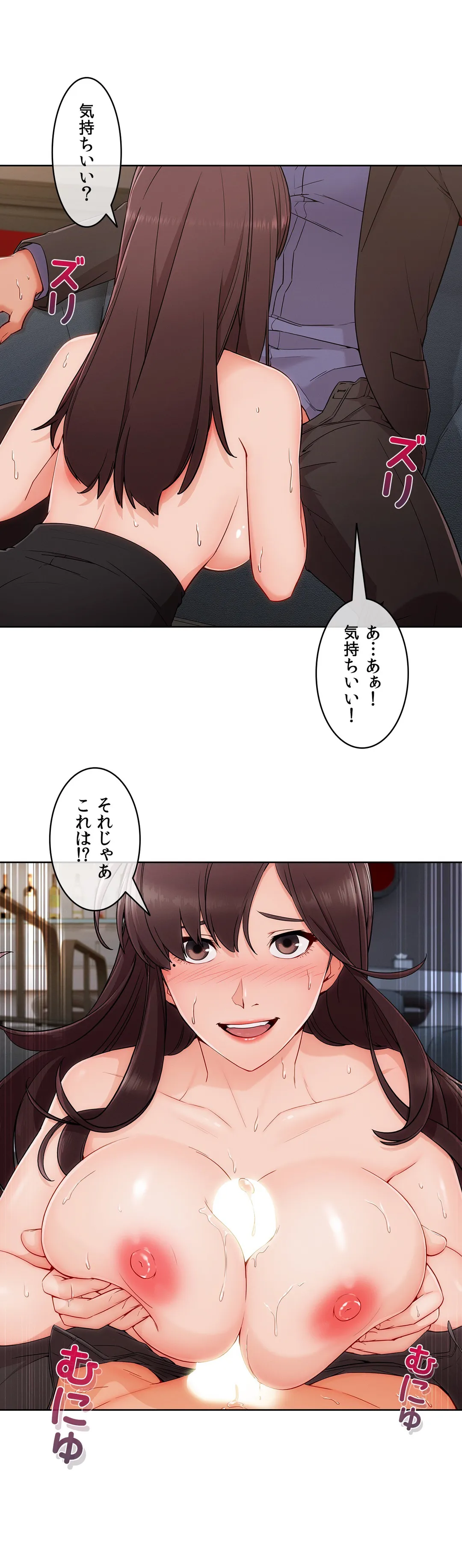 P25