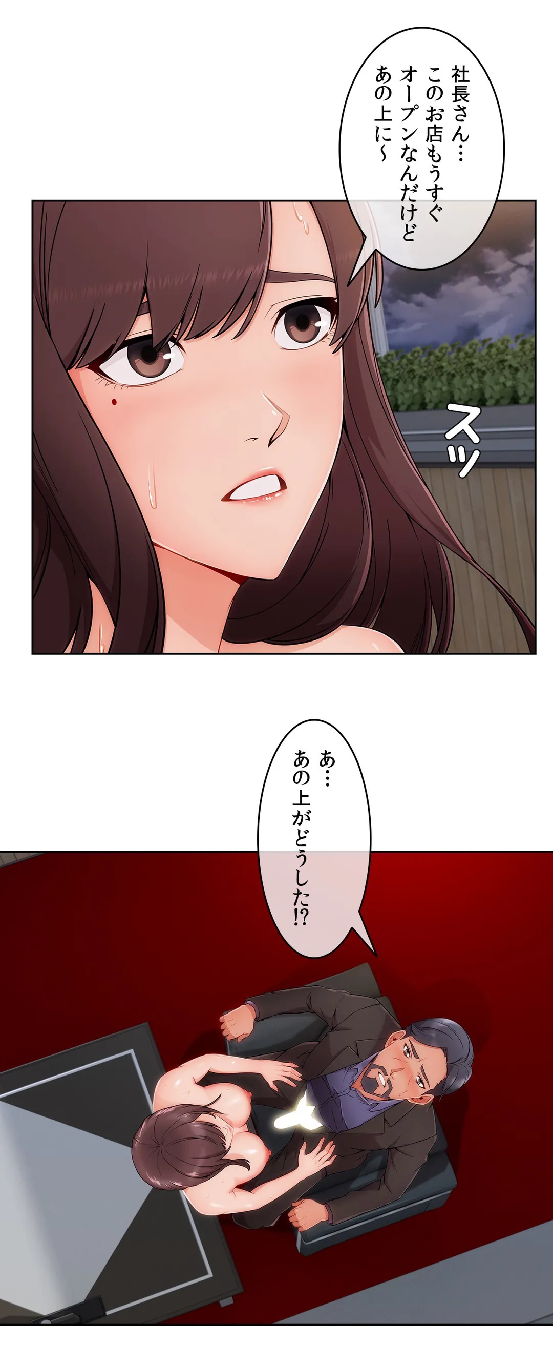 P27