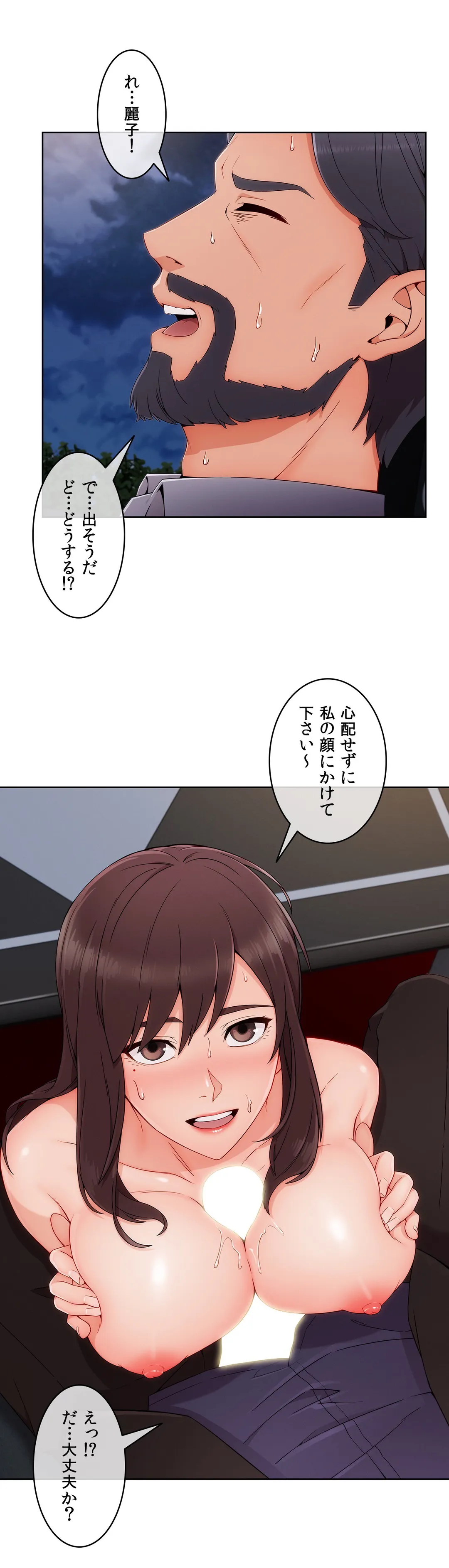 P31
