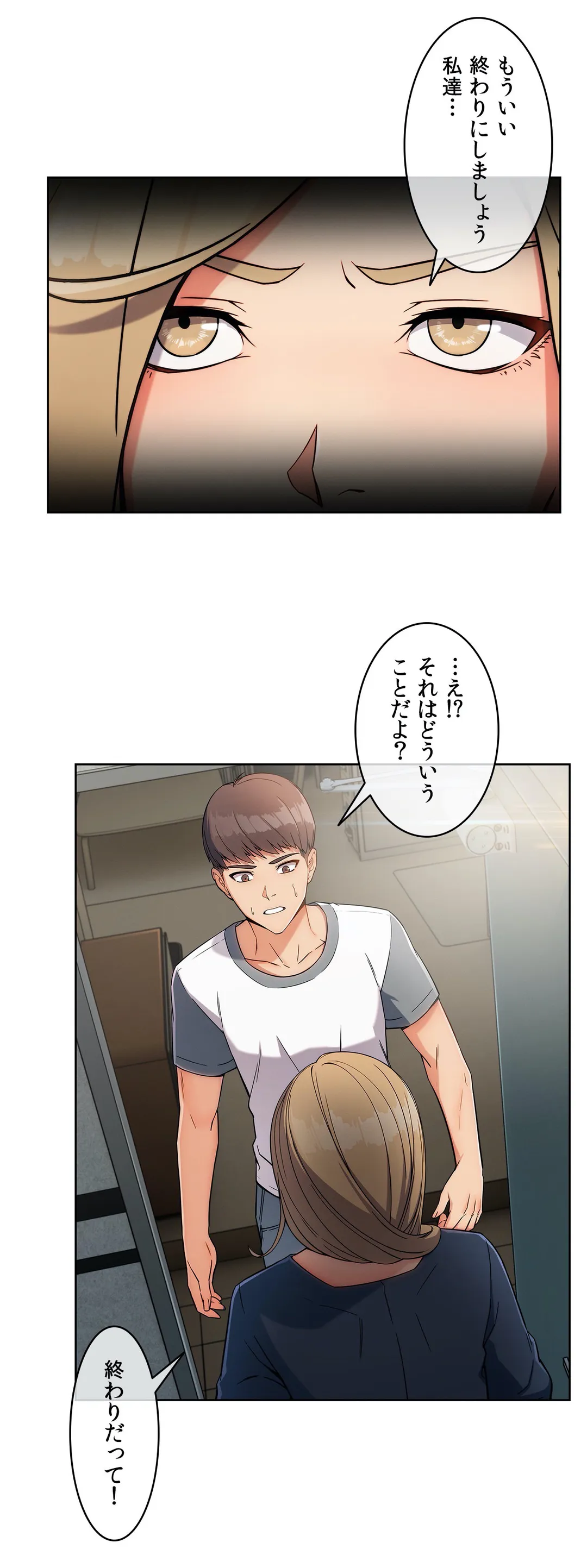 P34
