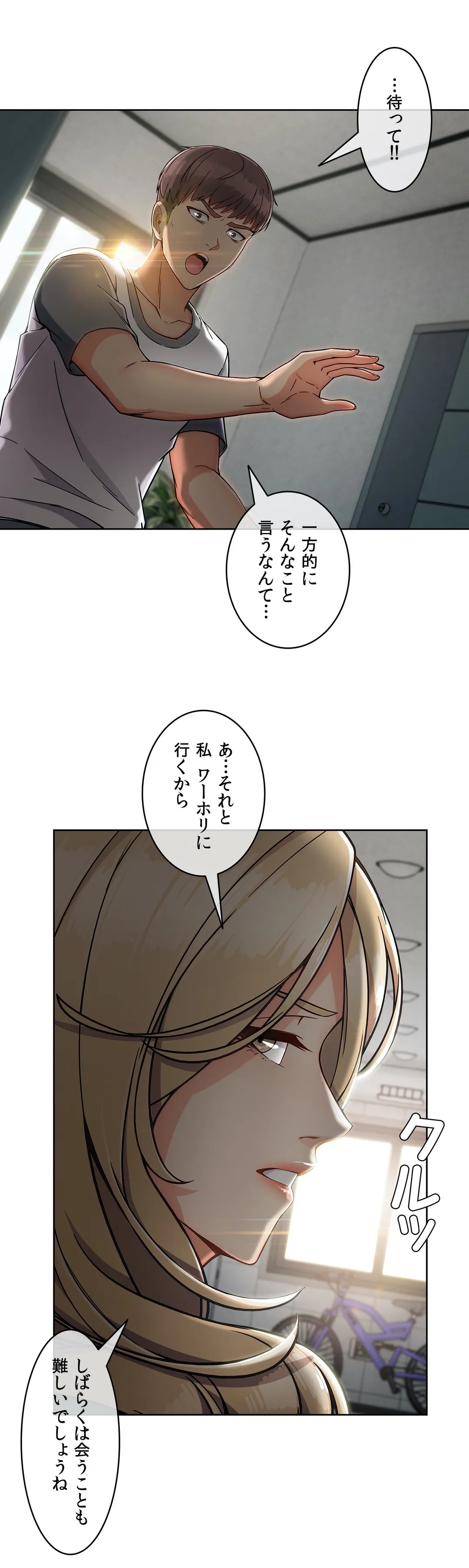 P37