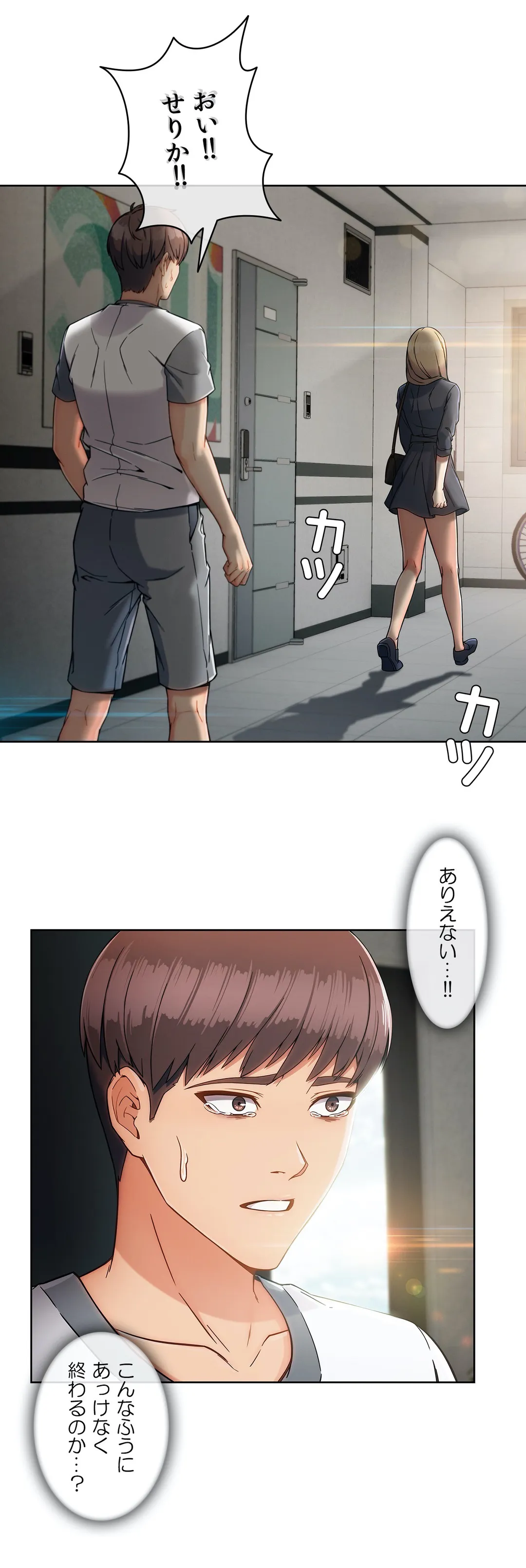 P38
