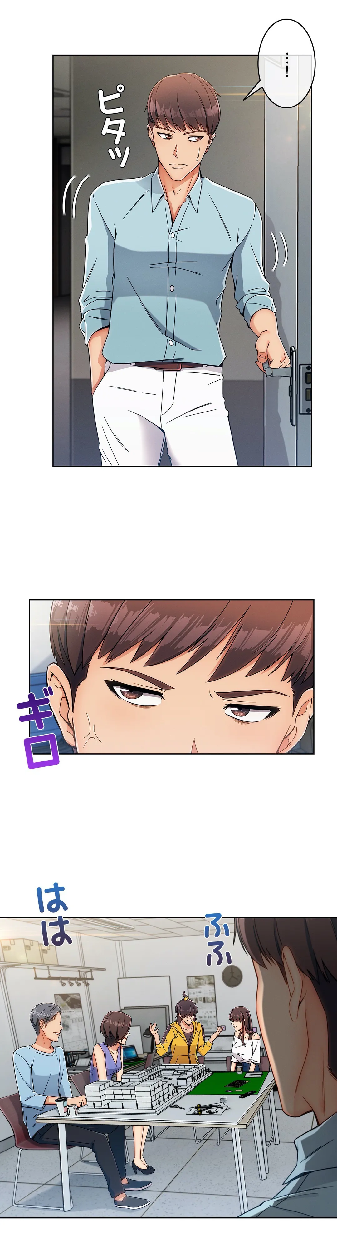 P3