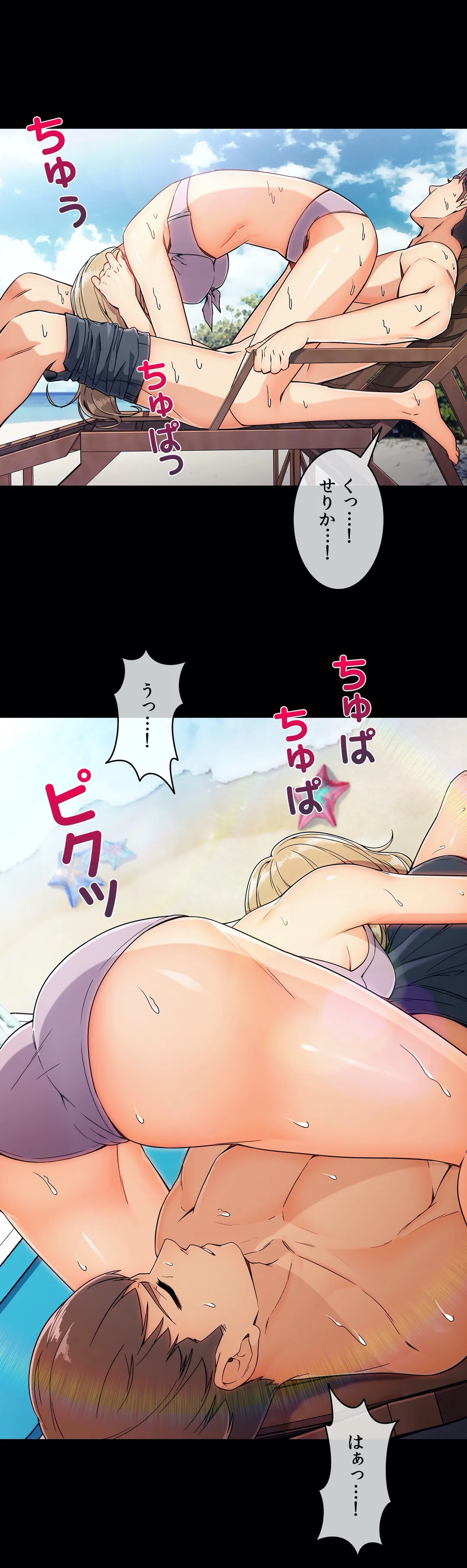P32