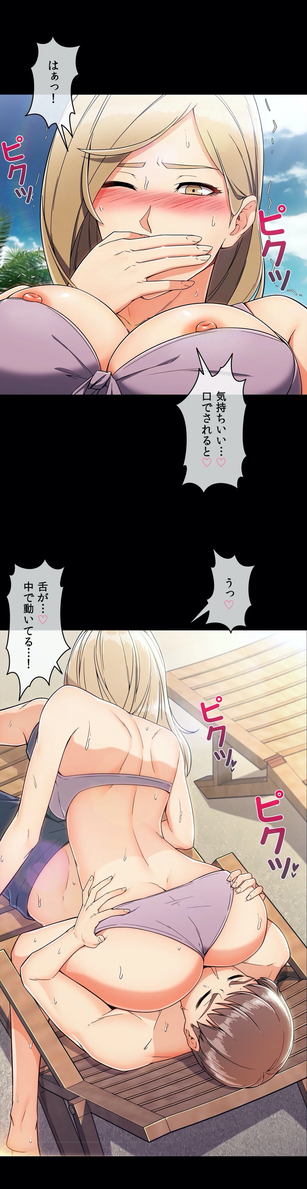 P35