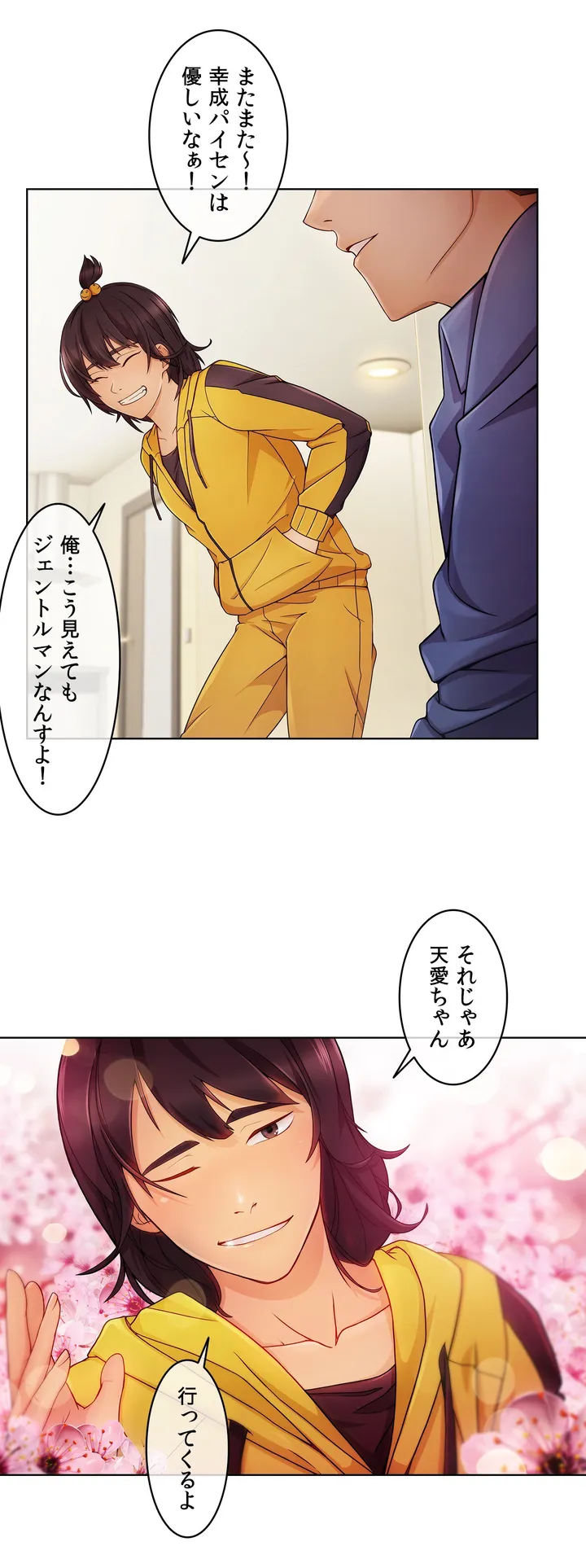 P12