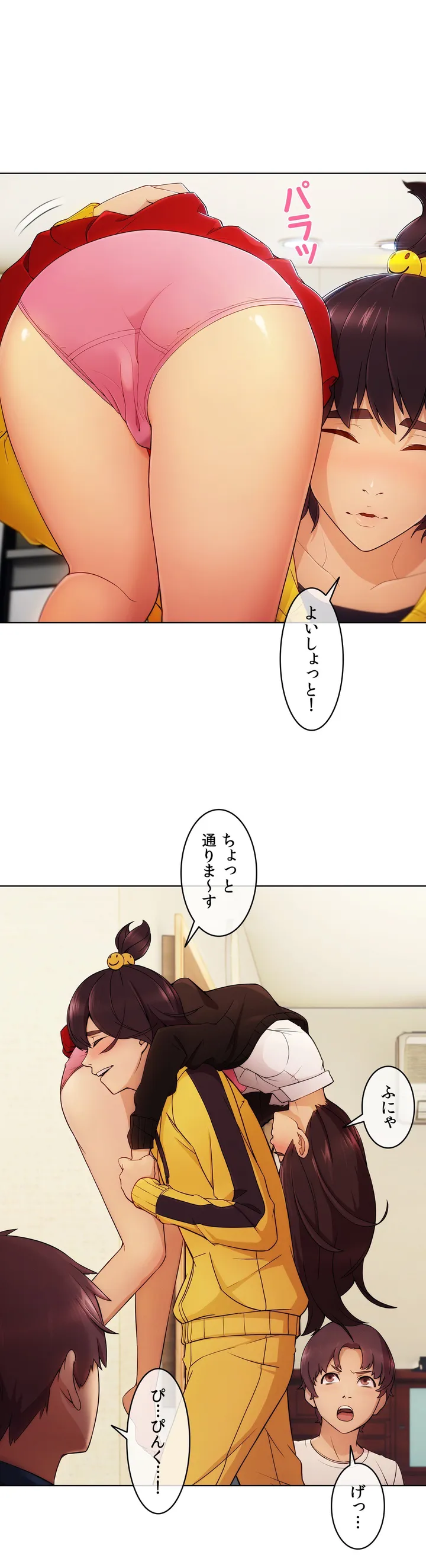 P14