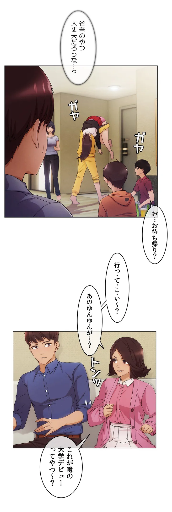 P15