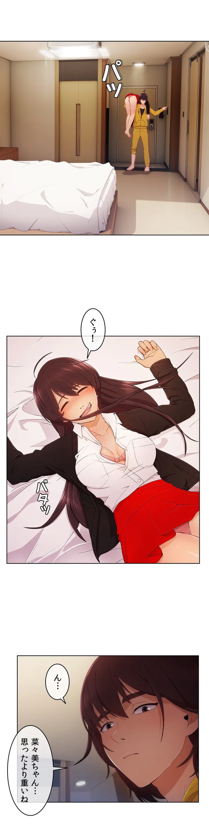 P26