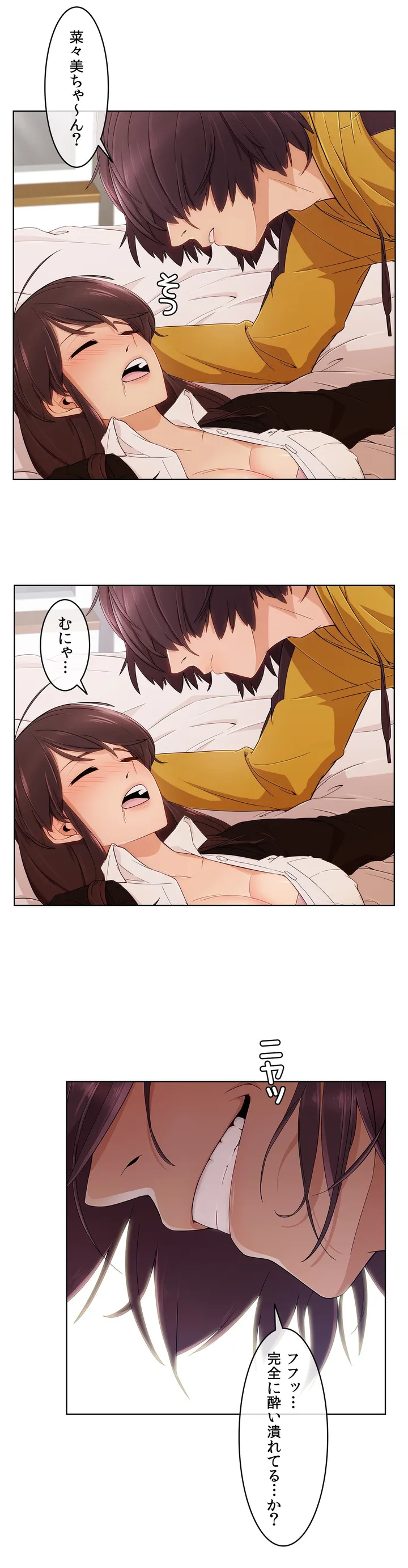 P28