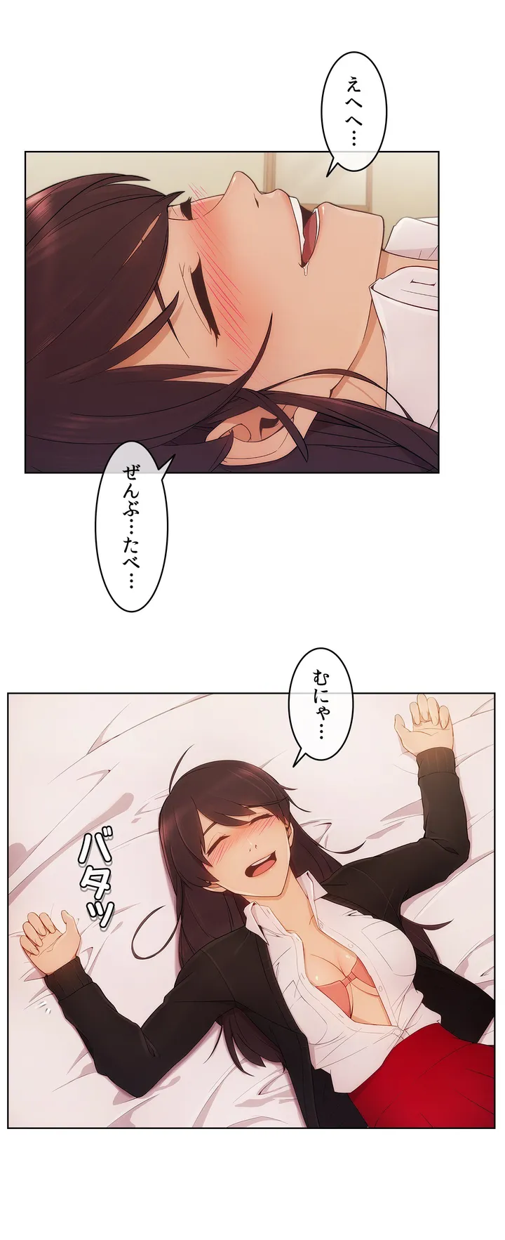 P32