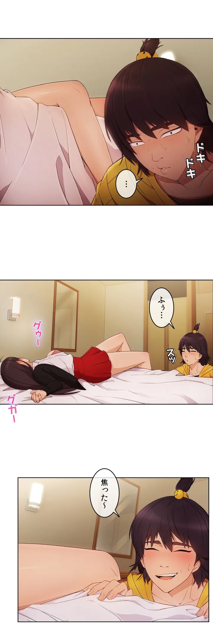 P33