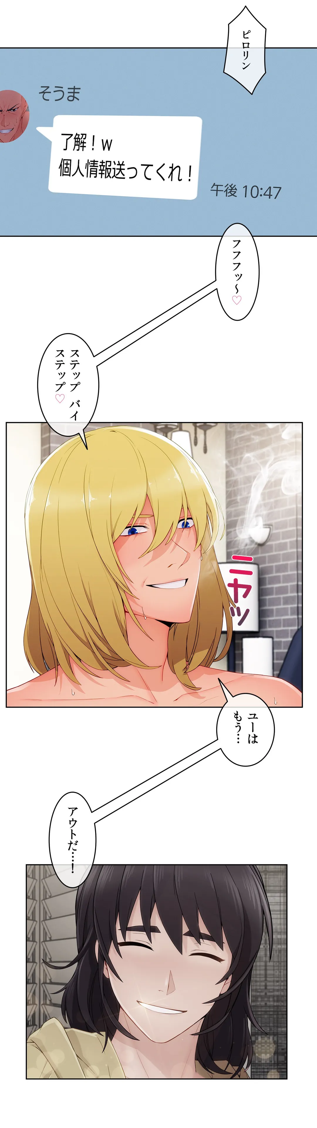 P38