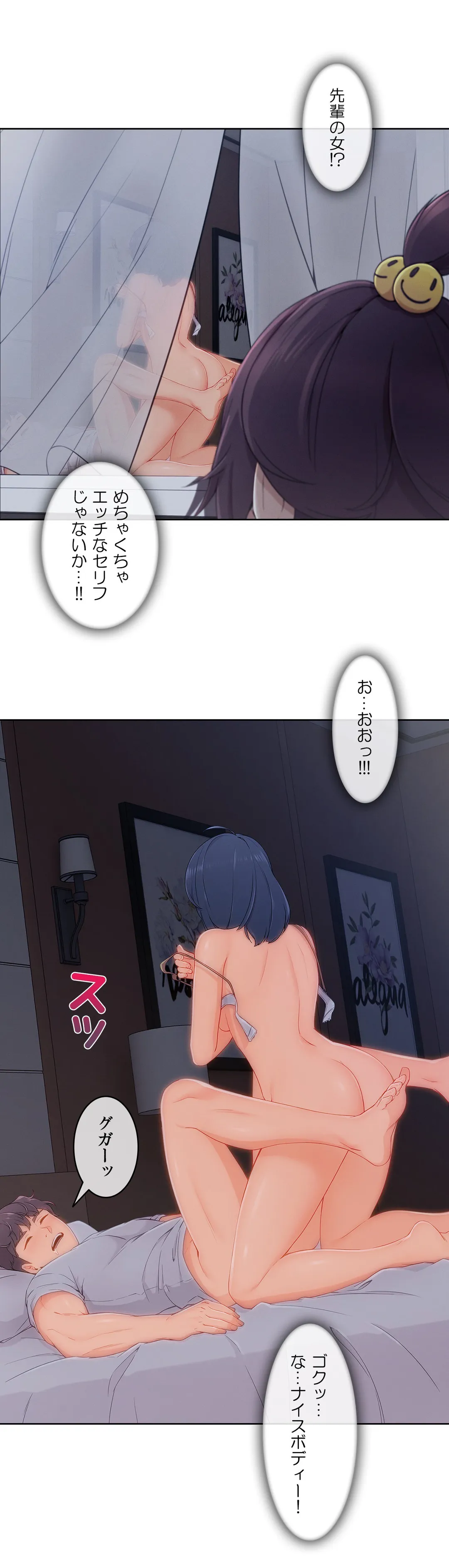 P21