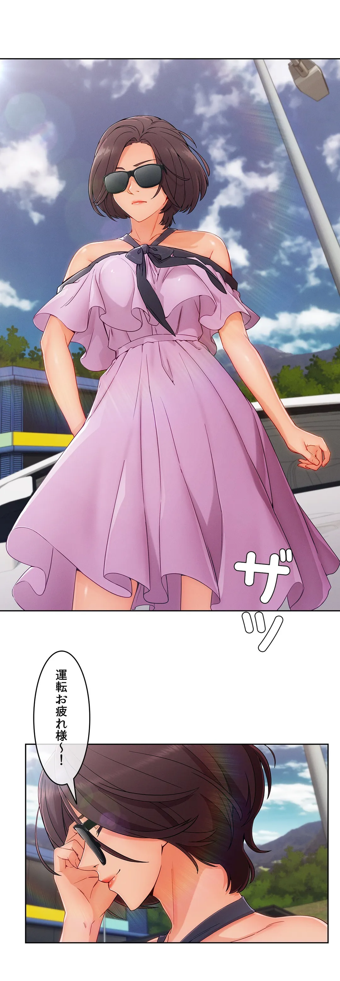 P3