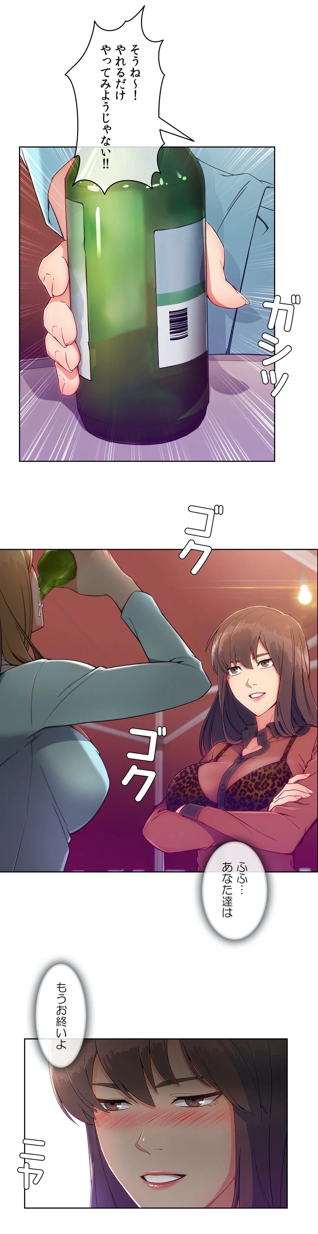 P25