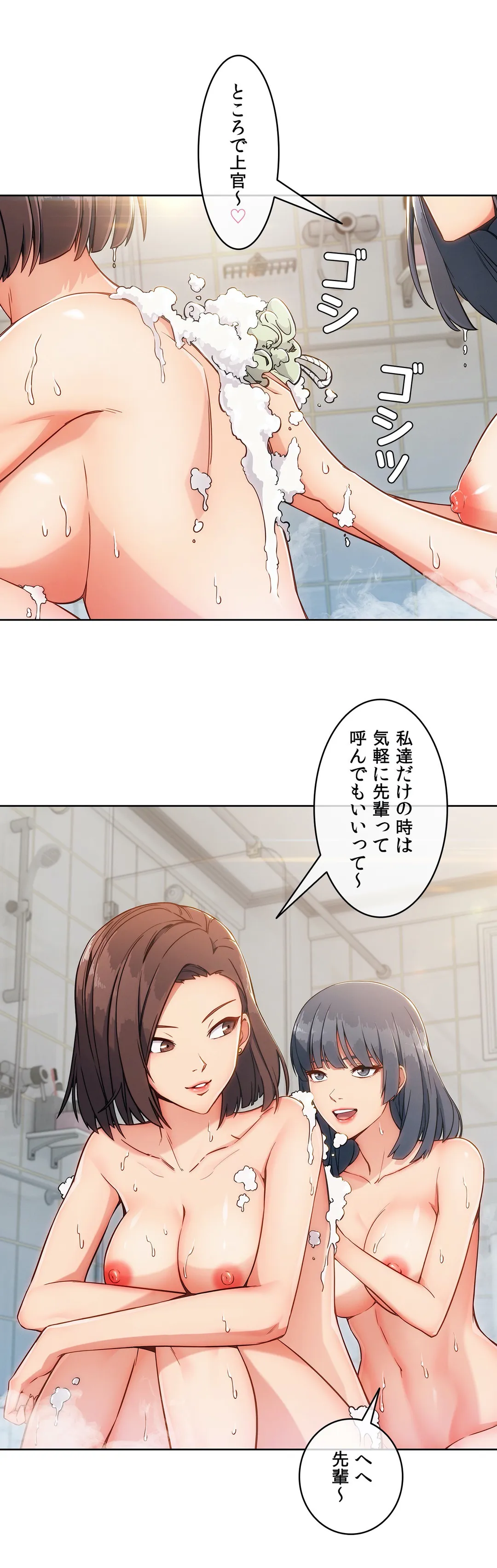 P32