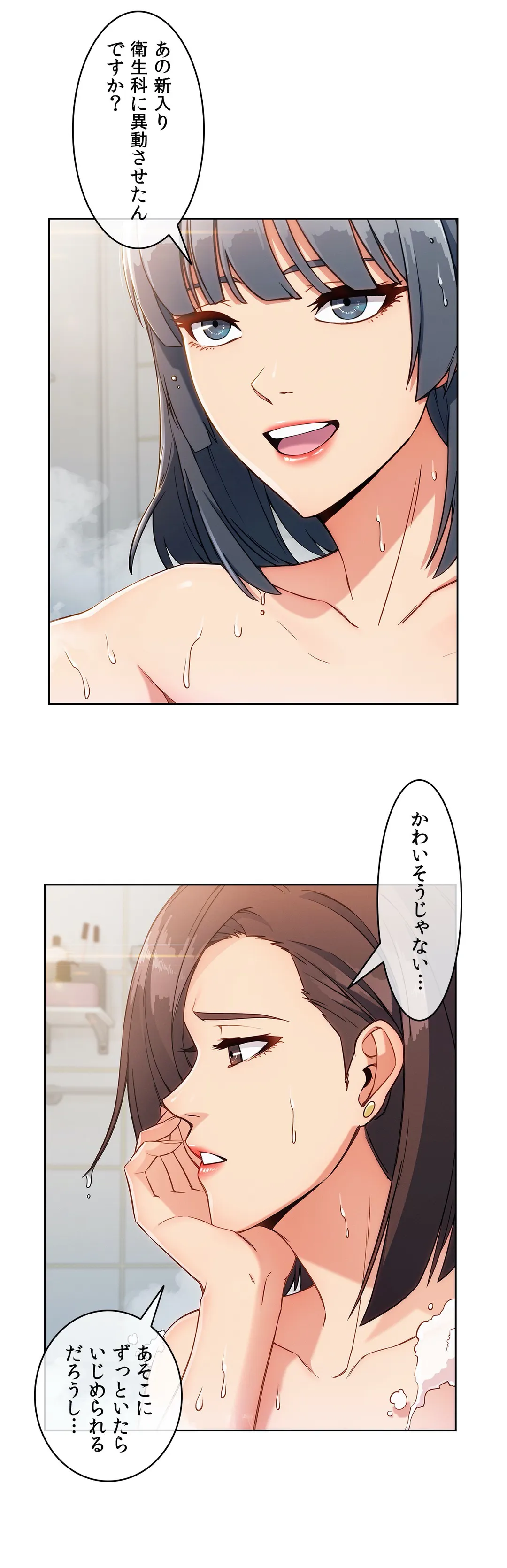 P33