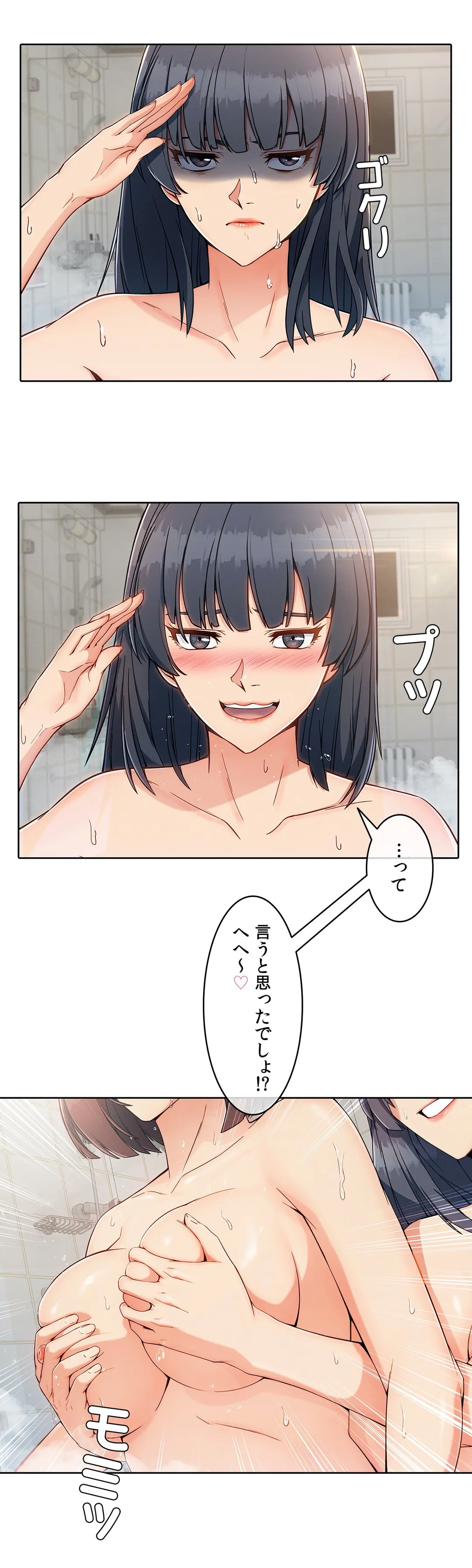 P40
