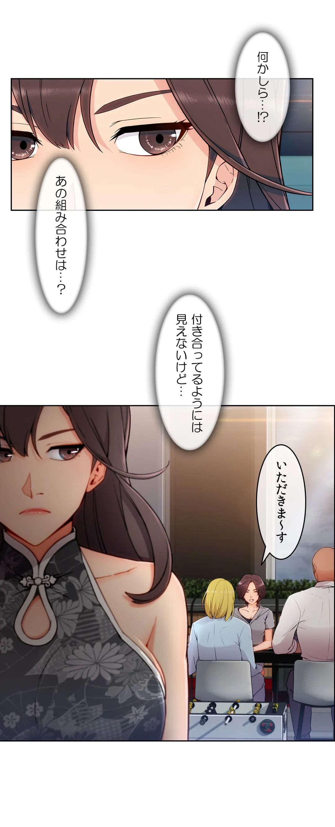 P25