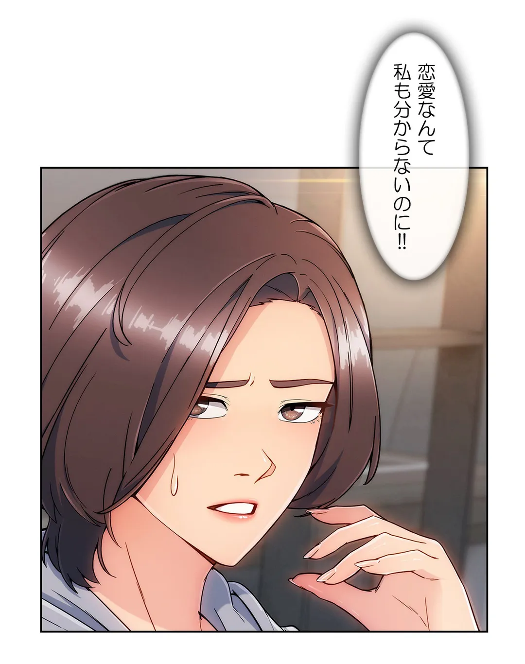 P30