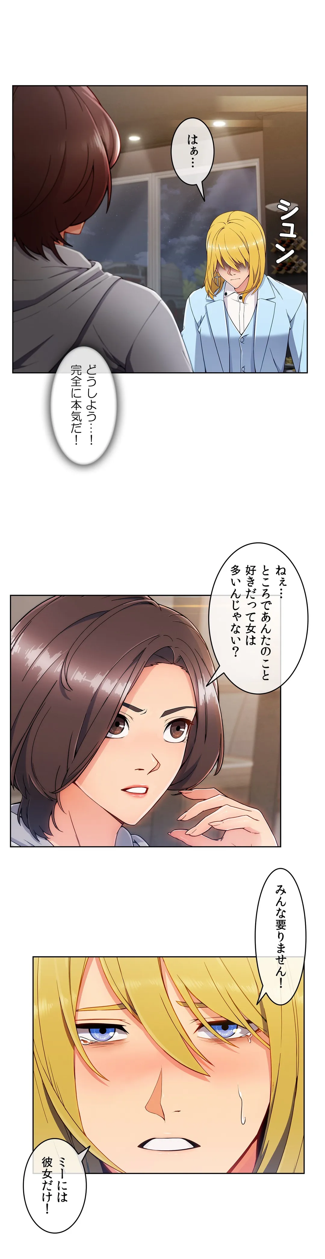 P31