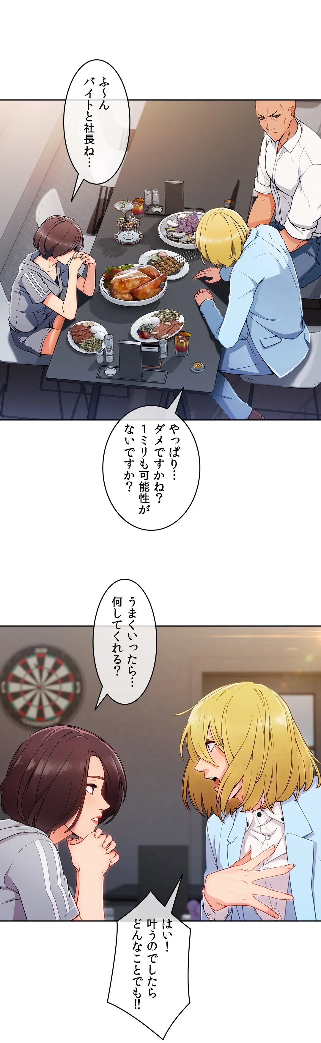 P32