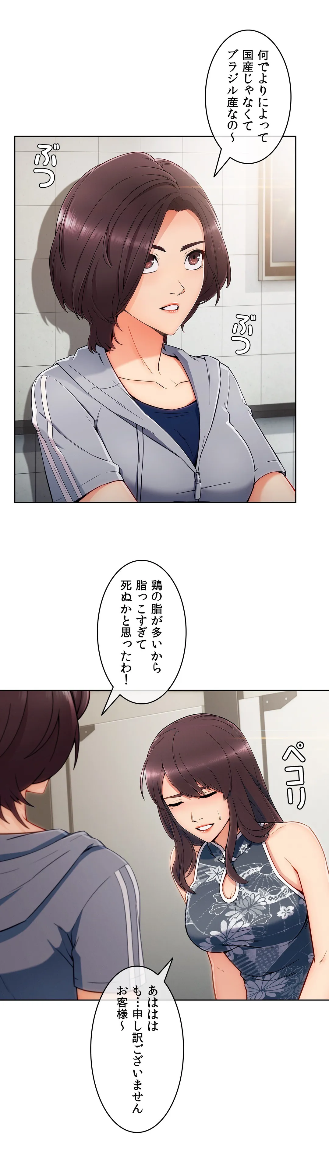 P41