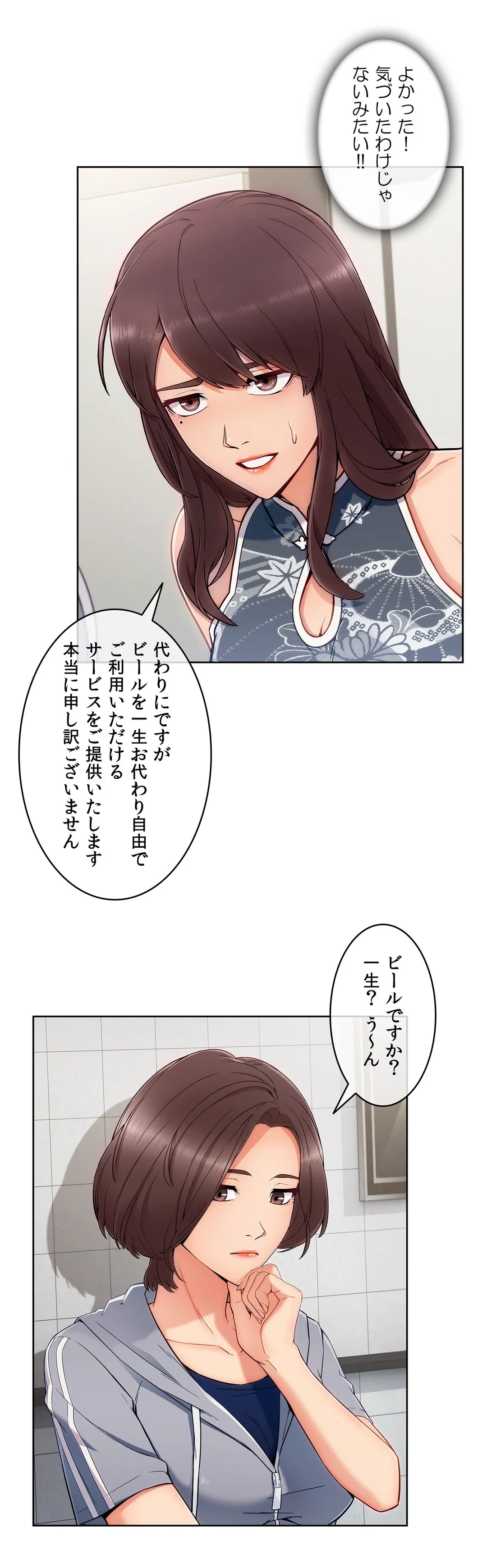 P42