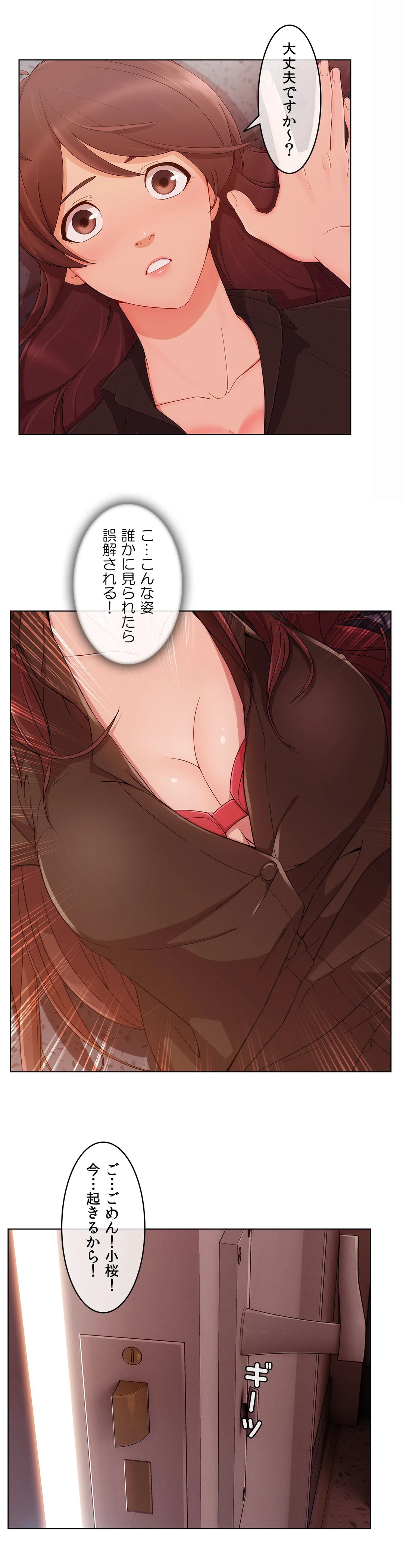 P11