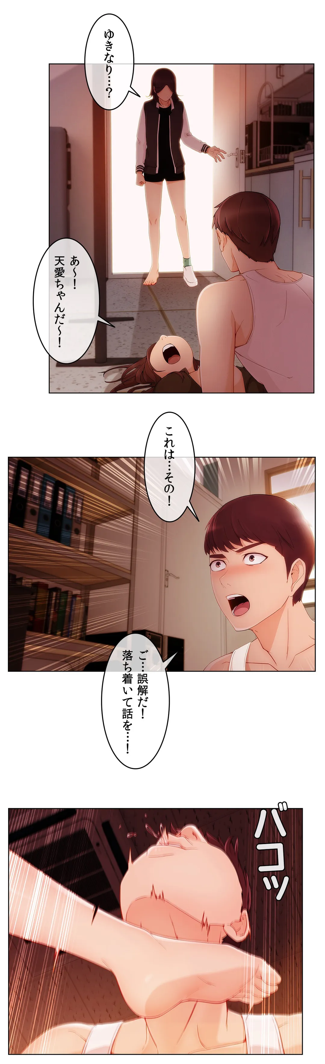P12